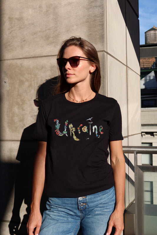 Ukraine Cotton T-Shirt