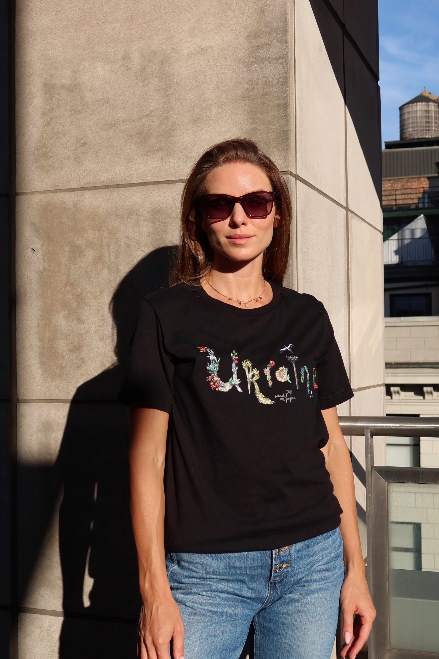 Ukraine Cotton T-Shirt