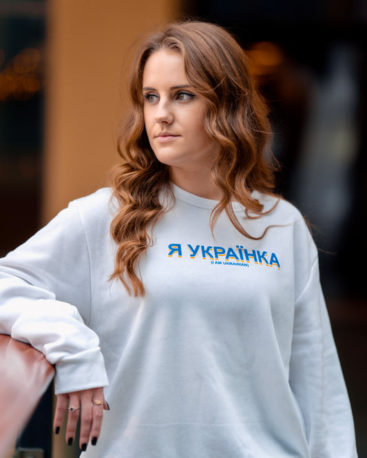 I'm Ukrainian Crewneck Sweater (Women)