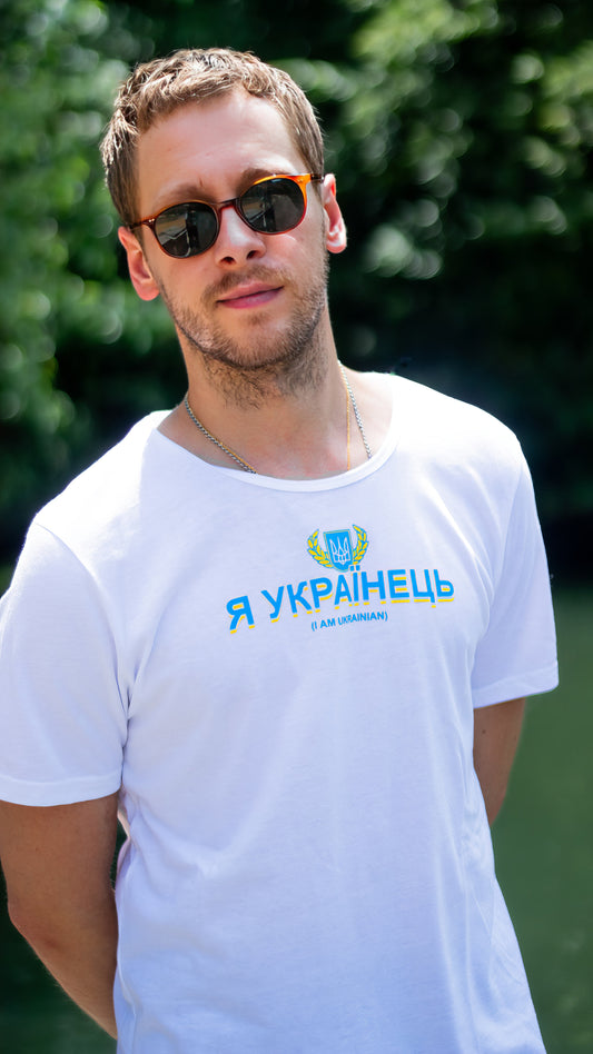 I'm Ukrainian T-Shirt (Men)