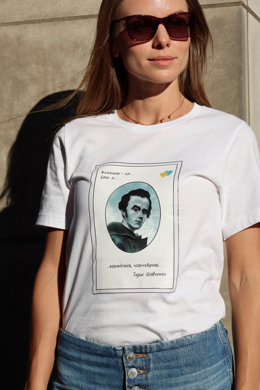 Shevchenko Unisex T-Shirt